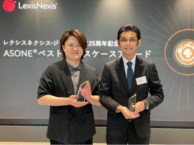 【ASONE(R)ベスト ユースケースアワード　事後レポート】1000社以上ものユーザー企業の中から、ホーユー株式会社とシチズン時計株式会社が受賞