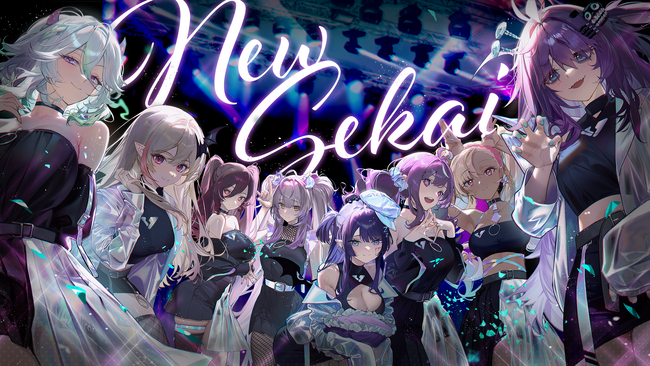 Brave groupの英語圏VTuberプロジェクト「V4Mirai」、☆Taku Takahashiが手がけるオリジナルソング第3弾『New Sekai』を世界同時リリース！