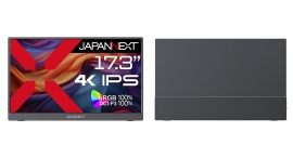JAPANNEXTが17.3インチのIPSパネルを搭載した4Kモバイルディスプレイを59,980円で9月20日(金)に発売 JAPANNEXTが17.3インチのIPSパネルを搭載した4Kモバイルディスプレイを59,980円で9月20日(金)に発売
