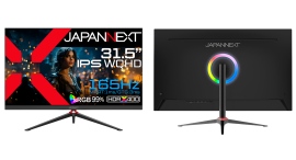JAPANNEXTが31.5インチ IPSパネル搭載 165Hzに対応したWQHDゲーミングモニターを43,980円で9月20日(金)に発売 JAPANNEXTが31.5インチ IPSパネル搭載 165Hzに対応したWQHDゲーミングモニターを43,980円で9月20日(金)に発売