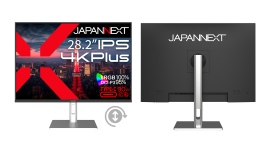 JAPANNEXTが28.2インチ IPSパネル USB-C給電対応 昇降式スタンド搭載の4K Plus液晶モニターを57,980円で9月20日(金)に発売 JAPANNEXTが28.2インチ IPSパネル USB-C給電対応 昇降式スタンド搭載の4K Plus液晶モニターを57,980円で9月20日(金)に発売