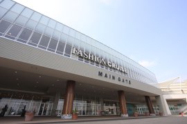 「ニューポートひたちなかファッションクルーズ」外観 「ニューポートひたちなかファッションクルーズ」外観