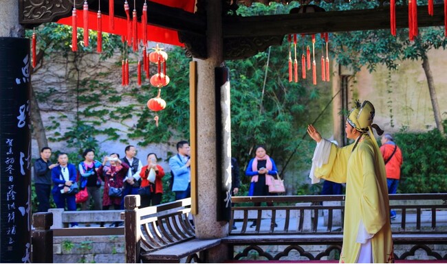 紹興発展会議が開催され、世界中の紹興の才能が故郷のオペラを聴くために心から招待されました