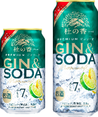 発売わずか1週間で年内目標3割達成　キリンビール「KIRIN Premiumジンソーダ 杜の香」好評発売中　～RTD※1市場　新トレンドへの期待が高まる～