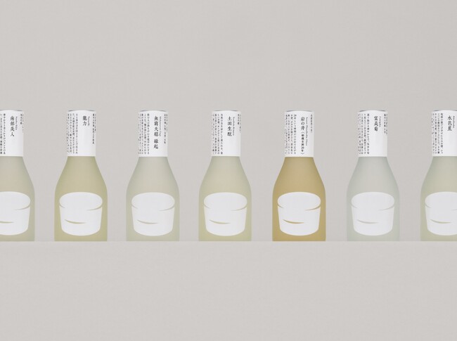 日本酒一合瓶ブランド「きょうの日本酒」、日本パッケージデザイン大賞2025 金賞受賞