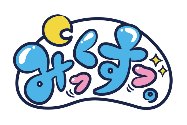 ABCラジオがOPENREC.tvとタッグを組み、10月改編で帯番組「みっくすっ。」を放送＆配信スタート！OPENREC.tv限定のトークコンテンツも！