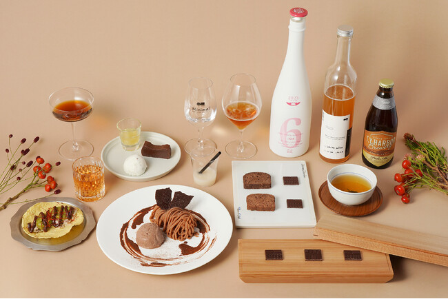 Minimal麻布台ヒルズ店に、秋のチョコレートコースが登場。モンブランやタコスなど、多彩なメニューでカカオ・チョコレートを堪能する大人のデザートコース。