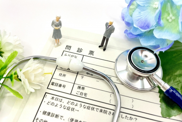 「Minoスカルプチェック」でAGA治療薬をGET！