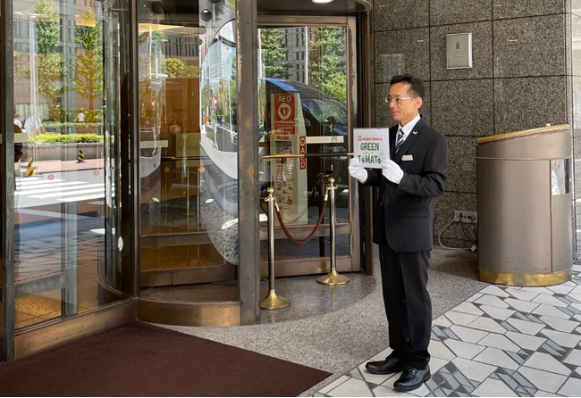 東京都内の宿泊施設から成田空港まで950円、相乗り型輸送サービス「そら席」大幅値下げのお知らせ