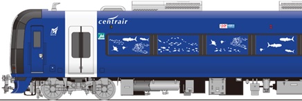 「内海アートトレインきっぷ」を発売します