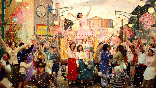 【西武園ゆうえんち】都民の日・県民の日は西武園ゆうえんちをお得に楽しめる！「秋の関東大感謝祭」