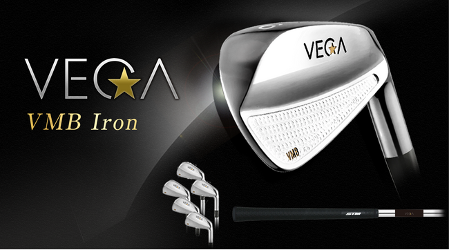実力派アイアンが日本へ里帰り？ 英国メディアで話題となった「パーオンを創造するアイアン」VEGA VMBアイアン