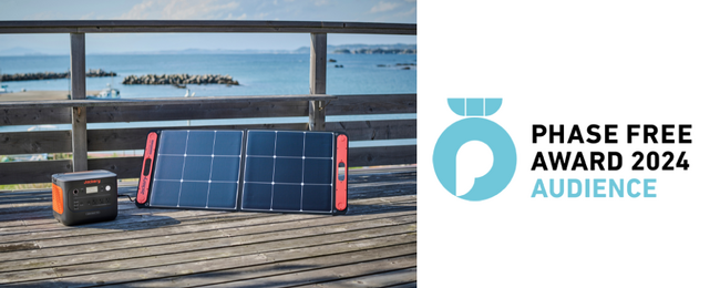 ポータブル電源初！Jackeryが「フェーズフリーアワード2024」オーディエンス賞受賞