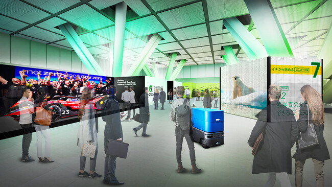 GX普及キャンペーン『TOKYO GX ACTION』の実施