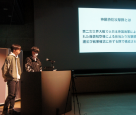 浜松キャンパス発表の様子(昨年度後期) 浜松キャンパス発表の様子(昨年度後期)