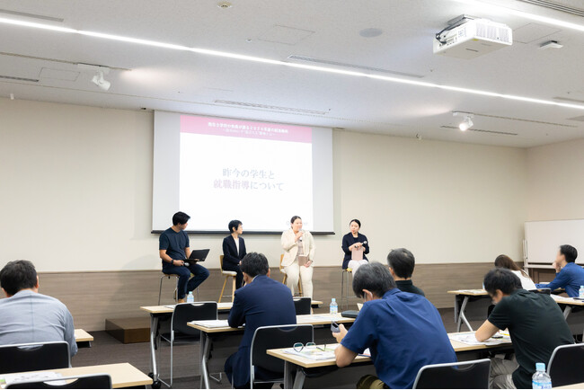 歯科医院向けの人材経営セミナー「衛生士学校の教員が語る　2024年の就活動向～新卒DHに今”選ばれる”職場とは？～」を開催