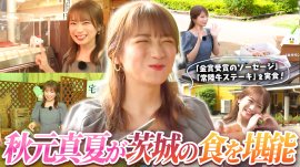 YouTube番組「ゆるふわたいむ」 YouTube番組「ゆるふわたいむ」