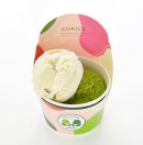 <おすすめ!「マロングラッセ」に合うイチオシのフレーバーは「濃い抹茶」写真> <おすすめ!「マロングラッセ」に合うイチオシのフレーバーは「濃い抹茶」写真>