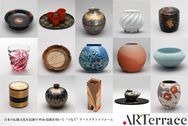 ARTerrace（アーテラス）の挑戦 - 日本の伝統工芸を未来へ、新技術「Kogei-J NFT」を正式ローンチ