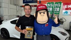 河口まなぶ氏コラボ記念！キャンペーンを開催します！！～ＥＮＥＯＳ Ｘ ＰＲＩＭＥオイル交換で限定品グッズが当たる！～