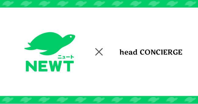 海外旅行予約アプリ『NEWT（ニュート）』、本格ヘッドスパ専門店『ヘッドコンシェルジュ』と福利厚生で提携