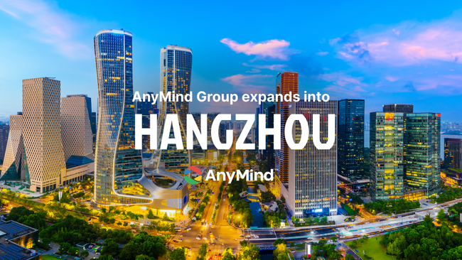 AnyMind Group、中国の杭州に新オフィスを開設。15ヵ国・24拠点に拡大