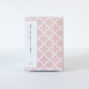 毛髪から知る女性ホルモン検査キット 毛髪から知る女性ホルモン検査キット