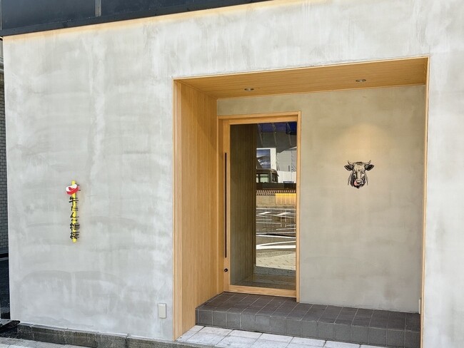 【牛たんの檸檬】新宿で大行列を作る炭火焼厚切り牛たん専門店がついに大阪・なんばに上陸！「牛たんの檸檬 大阪本店」2024年9月27日グランドオープン