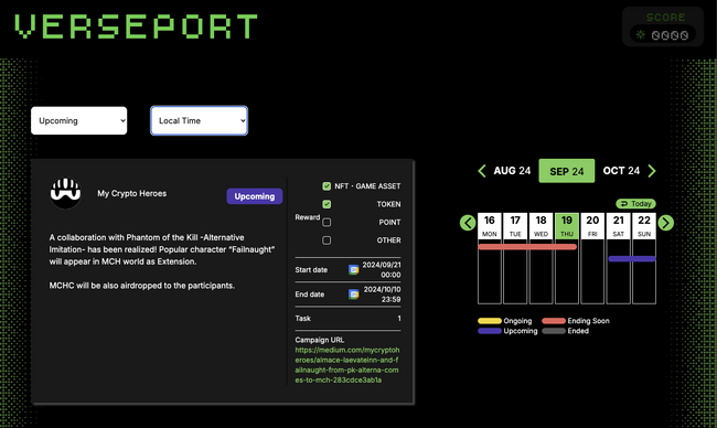 Oasysコミュニティユーザー向けポータルサイト「VersePort」をリリース。