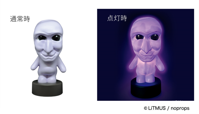 『青鬼』が光るルームライトやぬいぐるみマスコット、前髪クリップがモーリーファンタジー・PALO限定プライズ・カプセルトイに　９月27日（金）より展開開始