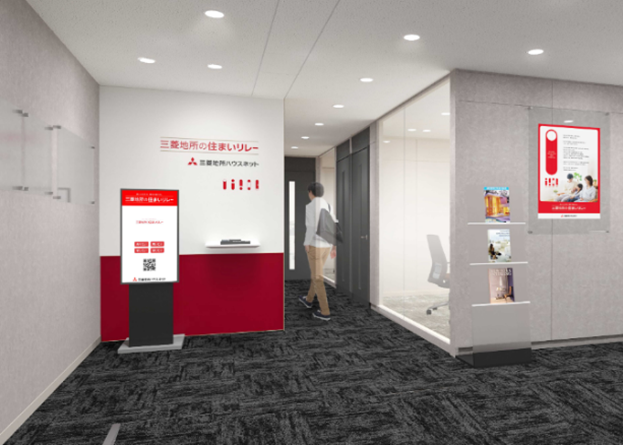 売買仲介営業拠点『千里中央営業所』2024年10月3日オープン