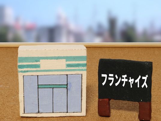 【9/24より】「メガフランチャイザー様向けコンシェルジュサービス」を開始しました【助成金なう】