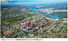 阪急阪神不動産が積水ハウスのオーストラリアにおける住宅分譲事業「メルローズパーク（南側街区 ステージ1～7）」に参画～約2,000戸の分譲マンションを開発～