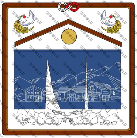 SAKEXとTIS、「トークン活用型ブランディング支援サービス」で米鶴酒造の日本酒付き特別体験を販売するweb3実証実験を実施