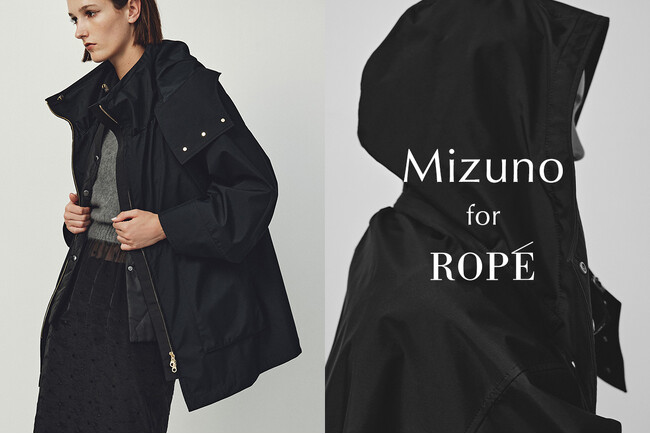 【Mizuno for ROPE】ミズノのコラボレーションアイテムがリニューアルして登場
