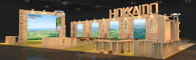 ツーリズムEXPOジャパン2024で北海道の観光の魅力を発信!!
