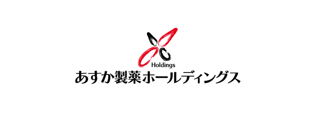 あすか製薬　環境に配慮した包装変更の取り組みのお知らせ