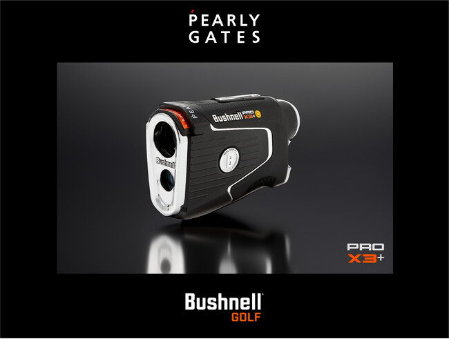 【PEARLY GATES×Bushnell GOLF】待望のコラボレーション第2弾！専用ケース付きレーザー飛距離計を10月1日（火）より順次発売