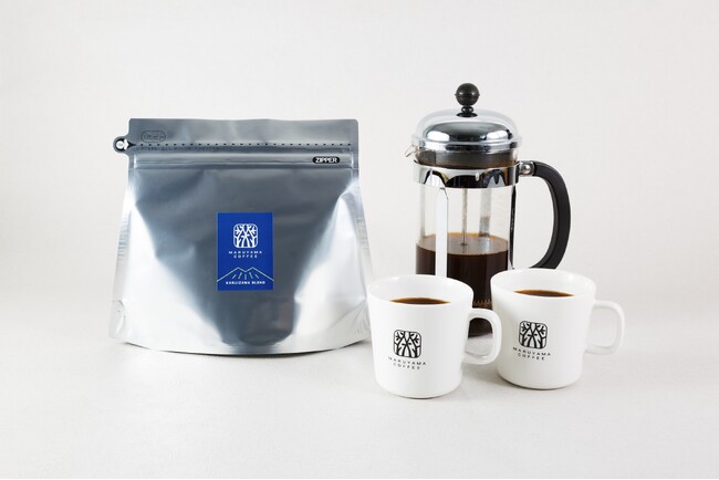 【丸山珈琲】深煎り好きにおすすめオンラインストア限定の新ブレンド「軽井沢ブレンド」10月1日（火）より販売