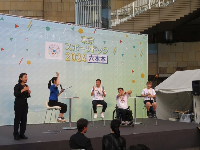 東京都主催「東京スポーツドック2024 六本木」にブース出展