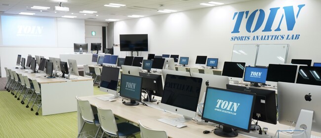 【桐蔭横浜大学】国内初「スポーツアナリティクス人材を養成」する学修証明プログラムを開設
