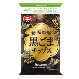 『60g 熱風焙煎 黒ごまチップス』 『60g 熱風焙煎 黒ごまチップス』