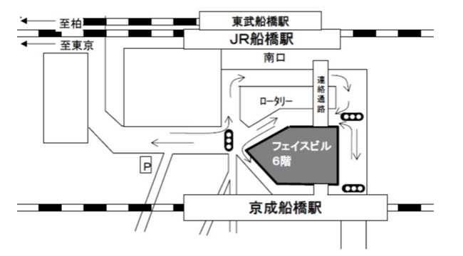 イベント「令和６年度 献体の集い」開催