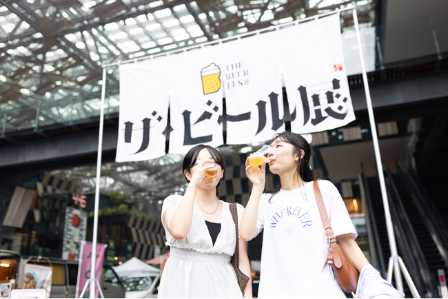 有名ブリュワリー集結！燕三条で「ビール展」開催