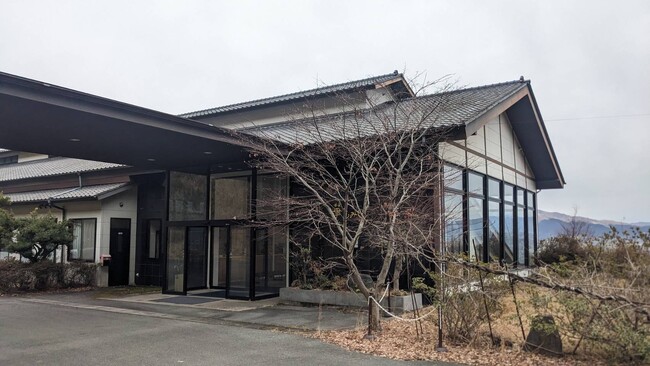 熊本県南阿蘇村の旅館を取得 ハイエンド向け旅館として再生
