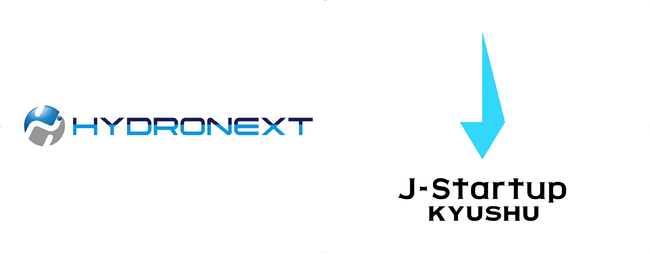 未利用ガスからの水素精製装置を開発するハイドロネクストが「J-Startup KYUSHU」に選定