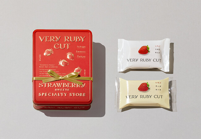 ふたつの美味しさひとりじめ。いちごスイーツ専門店「VERY RUBY CUT」から、食欲の秋に楽しむアソート缶が登場！