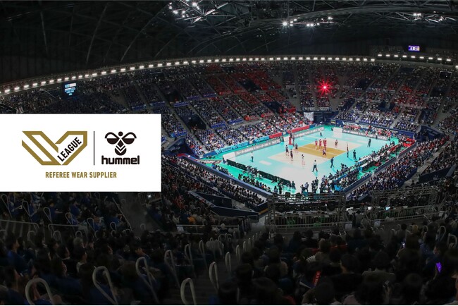 ヒュンメルが大同生命SVリーグとレフェリーウェアサプライヤーを締結！