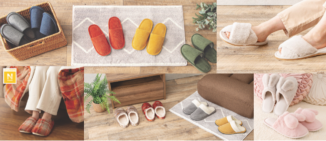 秋冬コレクションスリッパ 16シリーズ販売開始！累計販売数約390万足のボアシリーズに加え、ファータッチ、ニトリの吸湿発熱素材を使用した「Nウォーム」シリーズまで