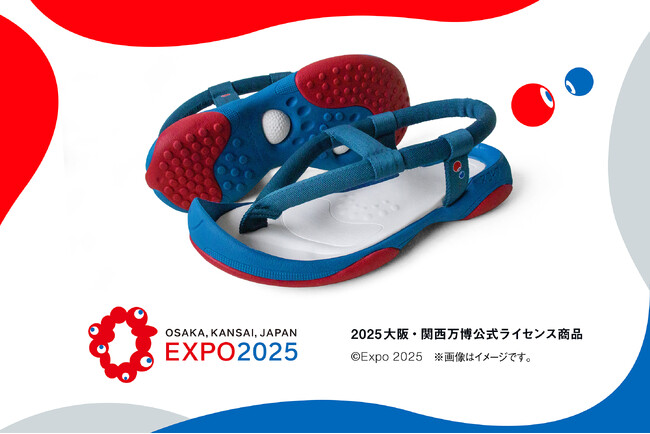 大阪・関西万博公式ライセンス商品 未来へつなぐ、サステナブルな新サンダル「EXPO2025 サンダル スゴィヌ エナジー」を9月25日(水)より発売